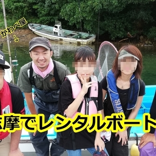 【魚釣り】初心者歓迎！一緒に釣って、食べて、騒ぎたい仲間募集【魚料理】 − 三重県