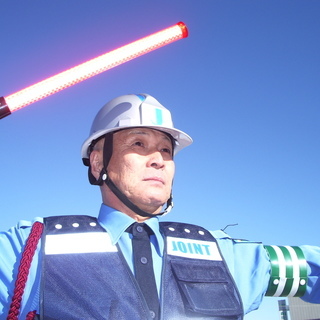 今なら入社祝金５万円支給！！（規定有）地元で働けます！東武東上線...