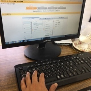 【障がい者採用】軽作業、PC入力スタッフ (就労継続支援A型)【未経験可】の画像