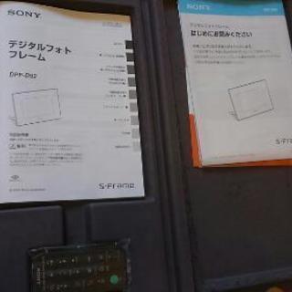 決まりました【未使用】デジタルフォトフレームの画像