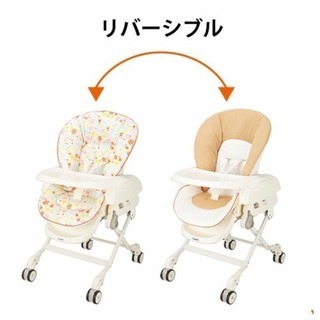 美品！ コンビ ネムリラ おやすみ＆チェアの画像