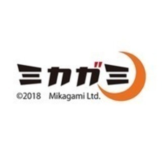 【シナリオライター】ゲーム・アニメ業界で働きたい方、必見★あなた...