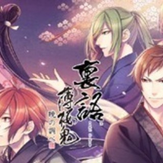 【シナリオライター】ゲーム・アニメ業界で働きたい方、必見★あなたのセンス活かせる◎の画像