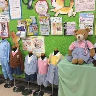 槇塚幼稚園  男児  制服 体操服など