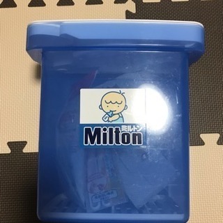 ミルトン 容器 & CP 31錠