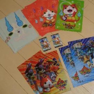 非売品！妖怪ウォッチセット