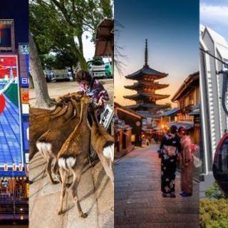 関西ぶらり旅仲間募集