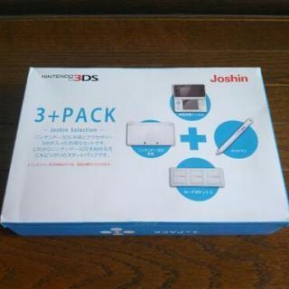 （新品）ニンテンドー3DS　3+PACK