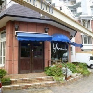 現在２２名10月26日(金)夜カフェアラフォー会 - メンバー募集