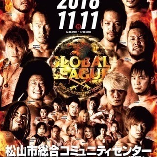 プロレスリングノア松山大会