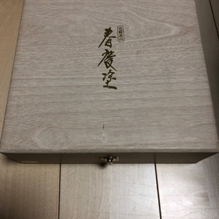 【新品】 春慶塗 お盆 茶托の画像