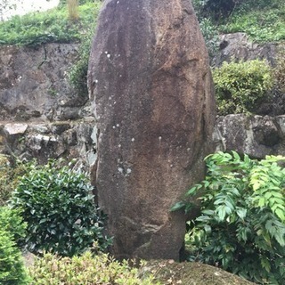 和風庭園の庭石 巨大 一時募集停止です