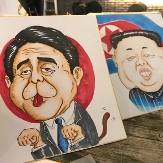似顔絵(カリカチュア)描きます！ - 仙台市