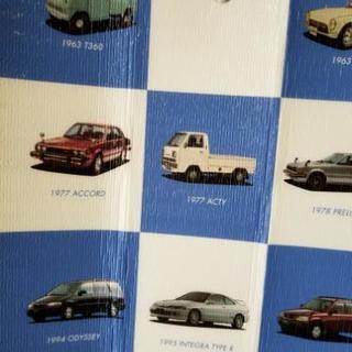 ホンダ非売品の画像