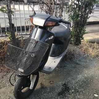 SUZUKIハイUP 原付