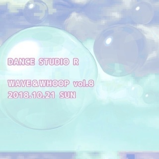 10/21 DANCE STUDIO R  コンテンポラリーダンス公演