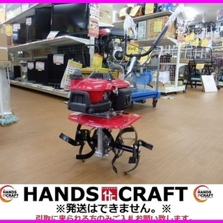 引取限定 下関店 ホンダ ミニ耕運機 未使用 ガソリンエンジン 4スト ローター未使用 FG201(JT) プチな HONDAの画像