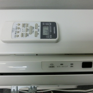 ★２０１７年　東芝　ＲＡＳ-Ｃ２２５ＡＤ　主に６畳から８畳　　