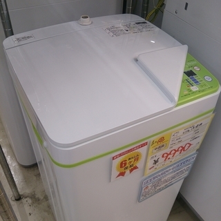 【値下げしました】2015年製 Haier 3.3kg 洗濯機 ...