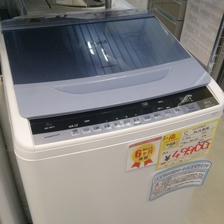 2016年製 日立 8kg 洗濯機 ビートウォッシュ BW-8WV 1019-20