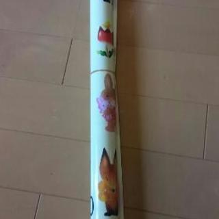 あいうえお表　いもとようこの画像