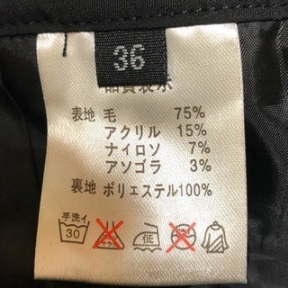 【新品未使用】ショートパンツの画像