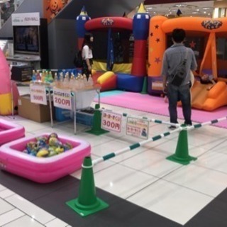 10月20日、アルバイト募集！の画像