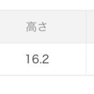 お値下げ♡月兎印 琺瑯 スリムポットの画像
