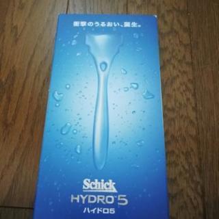 ハイドロ5　シェーバー　試供品