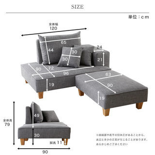 ★美品二人掛けソファ★の画像