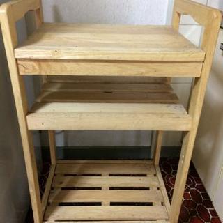 ワゴン 明日限定