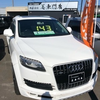 Q 70 クワトロ 4WD