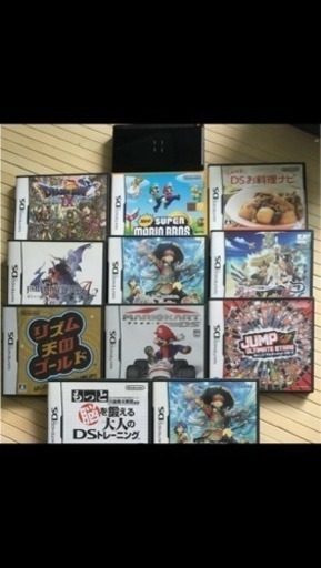 任天堂DS Lite