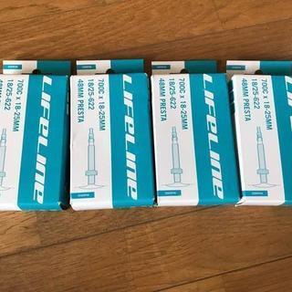 自転車チューブ 700C×18-25mm 仏式バルブ48mm 4...