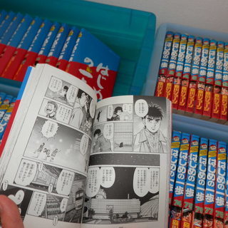 はじめの一歩(文庫版)全巻初版セット森川ジョージ はじめの一歩(文庫版)全巻初版セット森川ジョージ - メルカリ