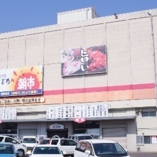 年末商戦へ繁忙期につきコールセンタースタッフ募集中！！インセンテ...