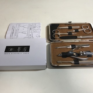 ★大幅値下げ【新品】高級ネイルケアセット・メンズMM-9116❶(送料無料)の画像