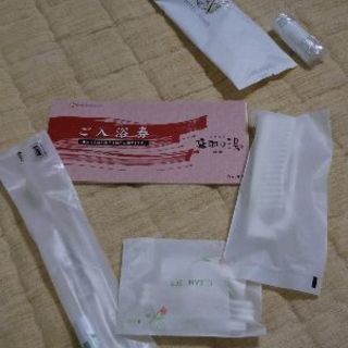 鶴橋「のべはの湯」ご入浴券。