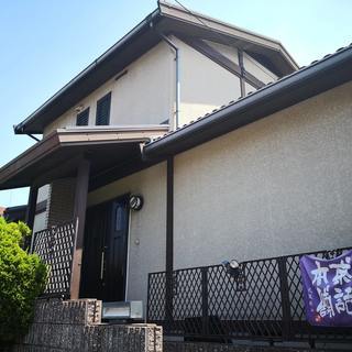 年収300万以上も可。介護職員（生活相談員）！経験を活かしながら...