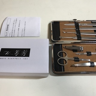 😸大幅値下げ【新品】高級ネイルケアセット・メンズMM-9115❶(送料無料) の画像