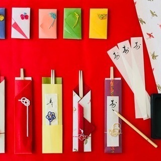 横浜市中区！書道寺子屋の書道イベント♬お正月準備