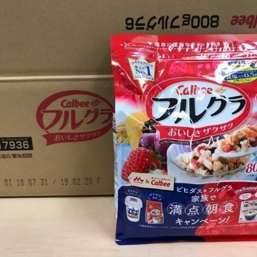 【新品未開封】 カルビー フルグラ 800g × 6袋セット＆おまけつき