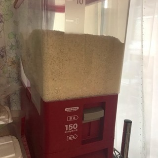 計量米びつ