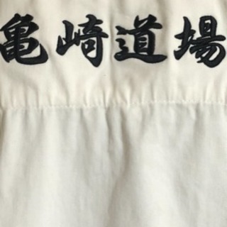 10月オープン!!体験会開催中!!