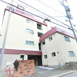 ☆昭和区分譲マンション☆　荒畑駅徒歩6分　最上階角部屋　とても広...