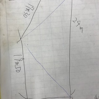この面積を出せる方