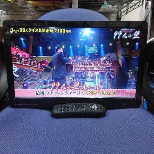 オリオン テレビ 16インチ 2014年式