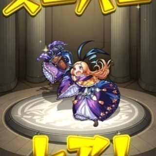 モンスト、飲み仲間！ - 佐賀市