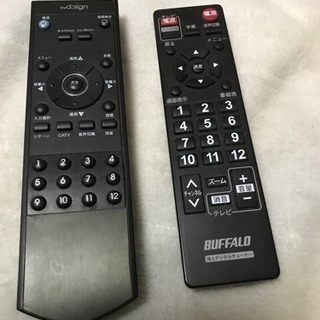 テレビを譲りますの画像