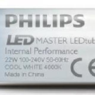 古い蛍光灯器具をLED化致します✨